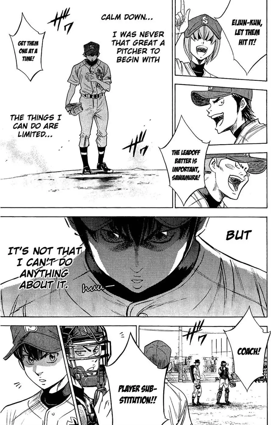 Diamond no Ace Chapter 234 19